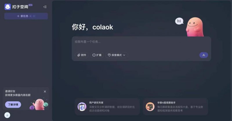 ava爱华外汇官网今天外汇市场波动，你抓住机会了吗？