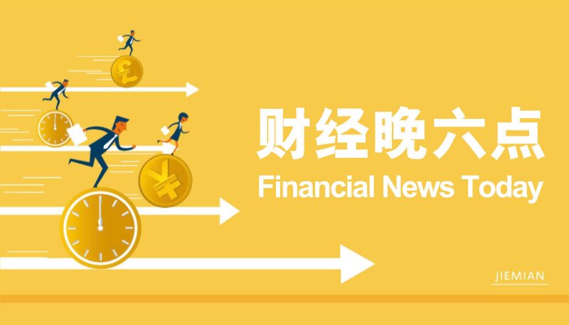 爱华avatrade外汇官方想学股票交易？这几点费用计算方法你绝不能忽视！